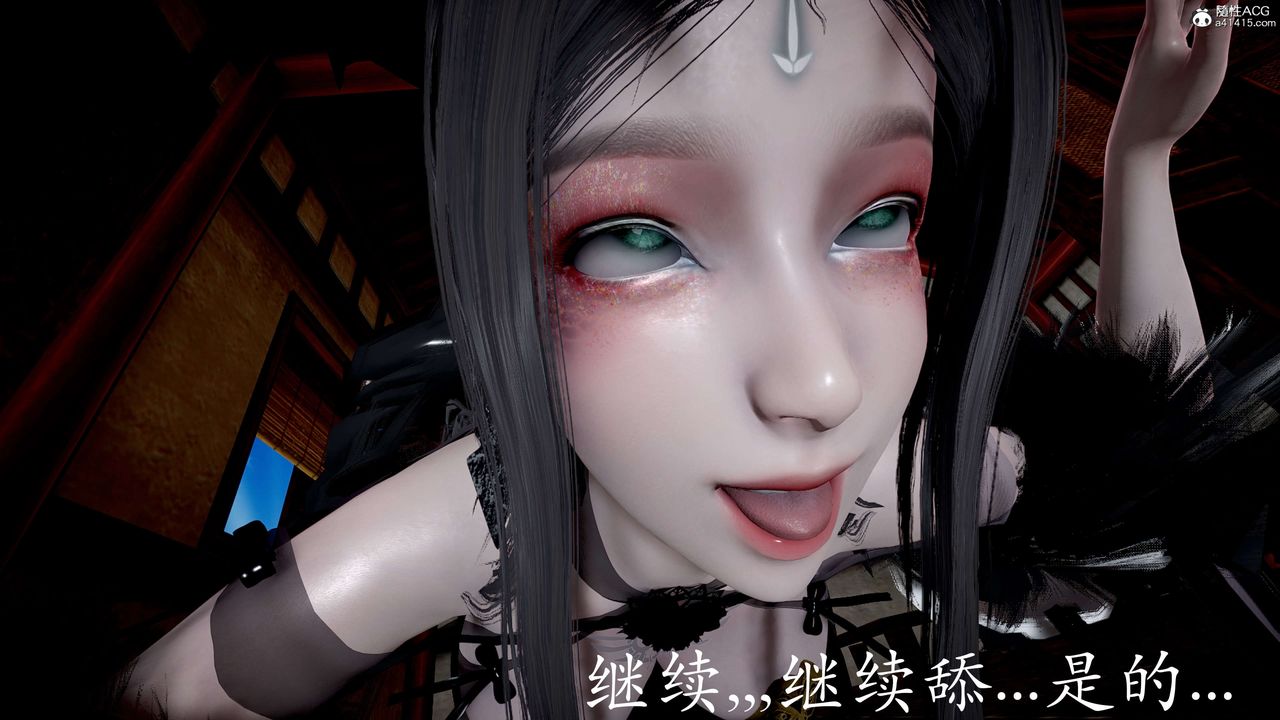 [3D]神谕第二季第05话