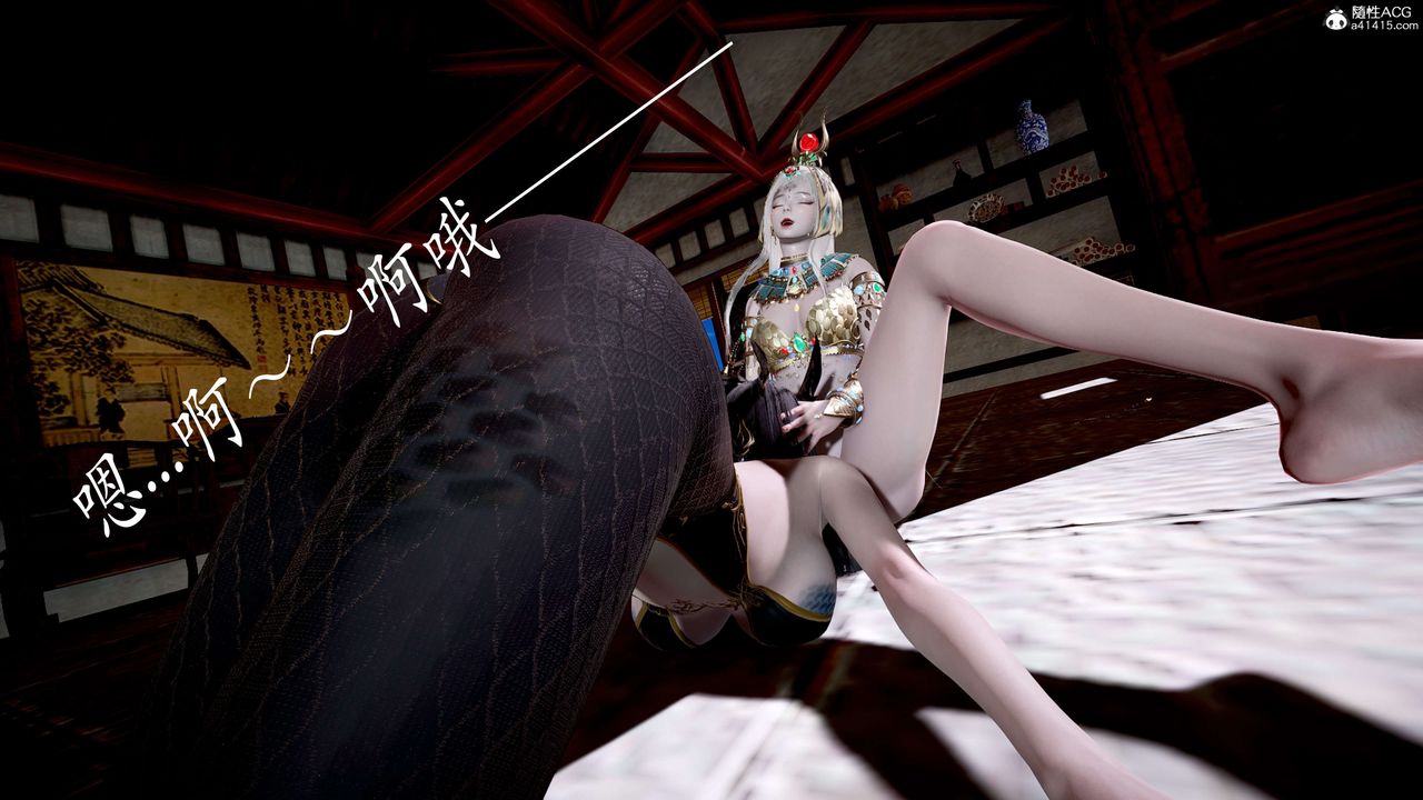 [3D]神諭第二季第05話