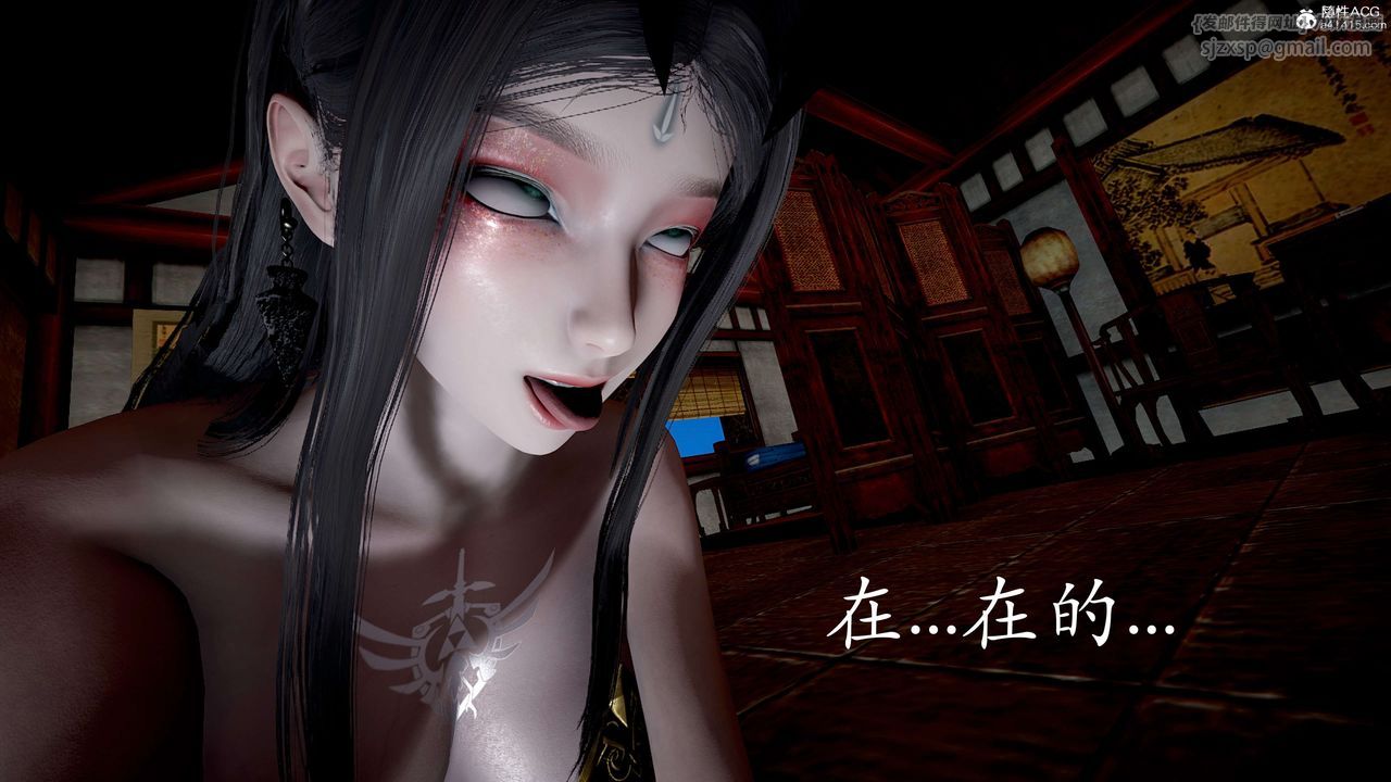 [3D]神谕第二季第05话