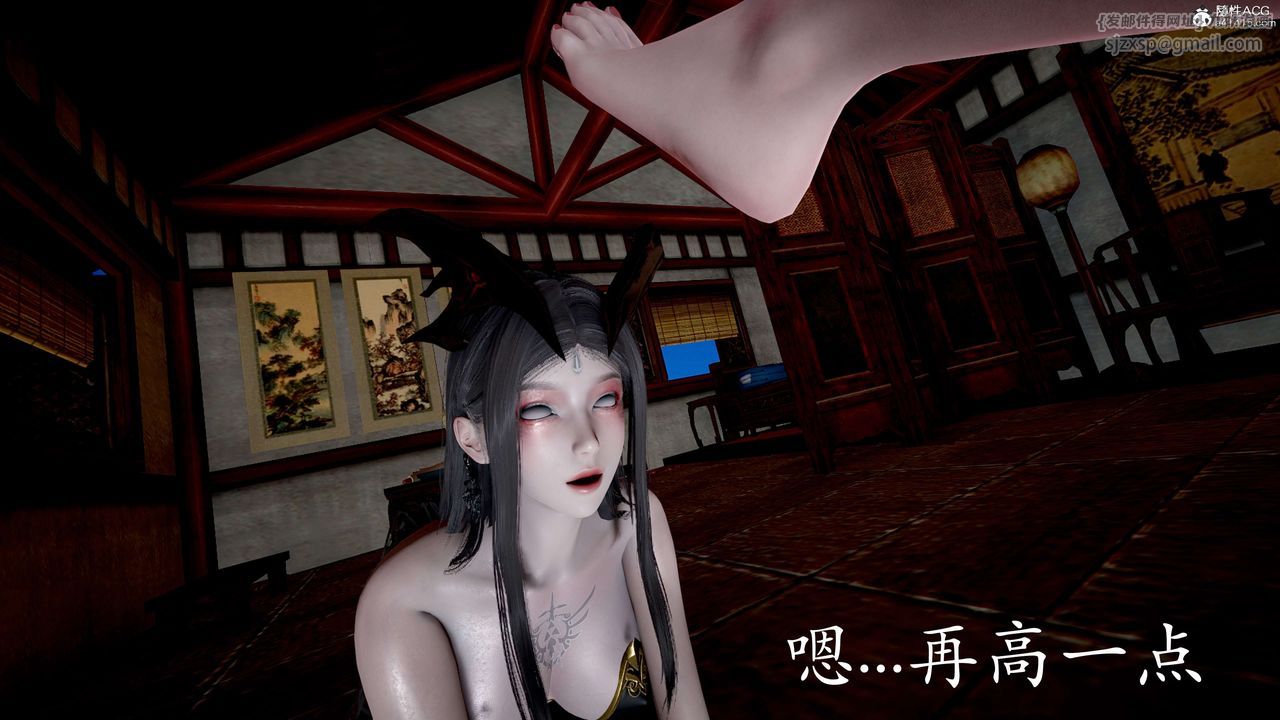 [3D]神諭第二季第05話