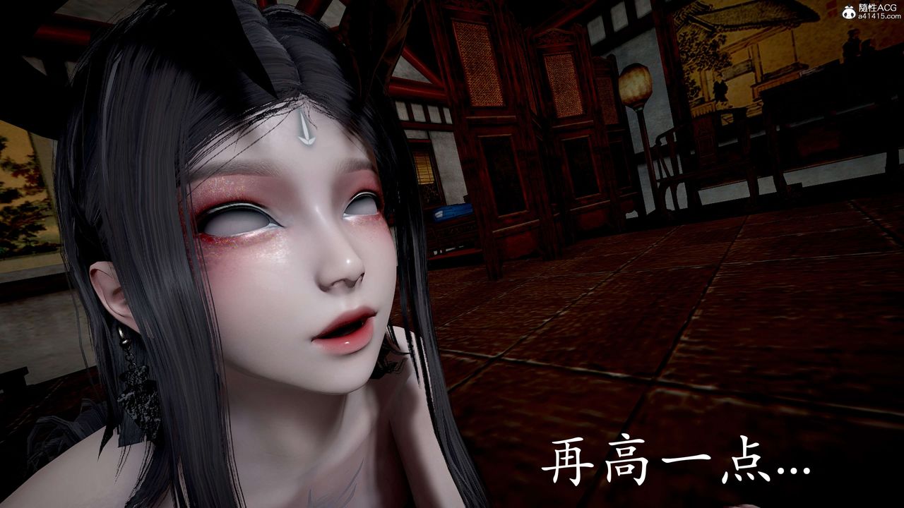 [3D]神谕第二季第05话