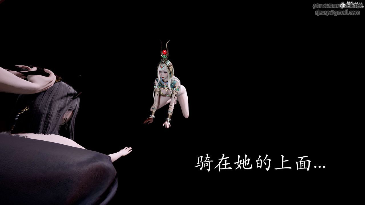 [3D]神谕第二季第05话