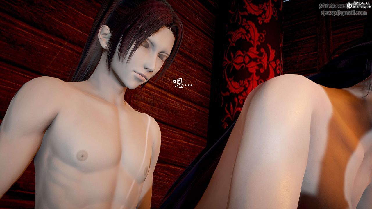 [3D]神谕第二季第06话