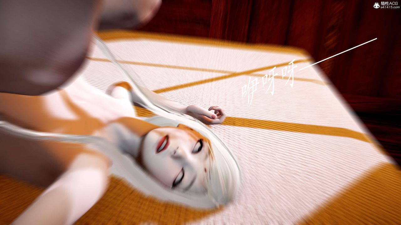 [3D]神谕第二季第06话