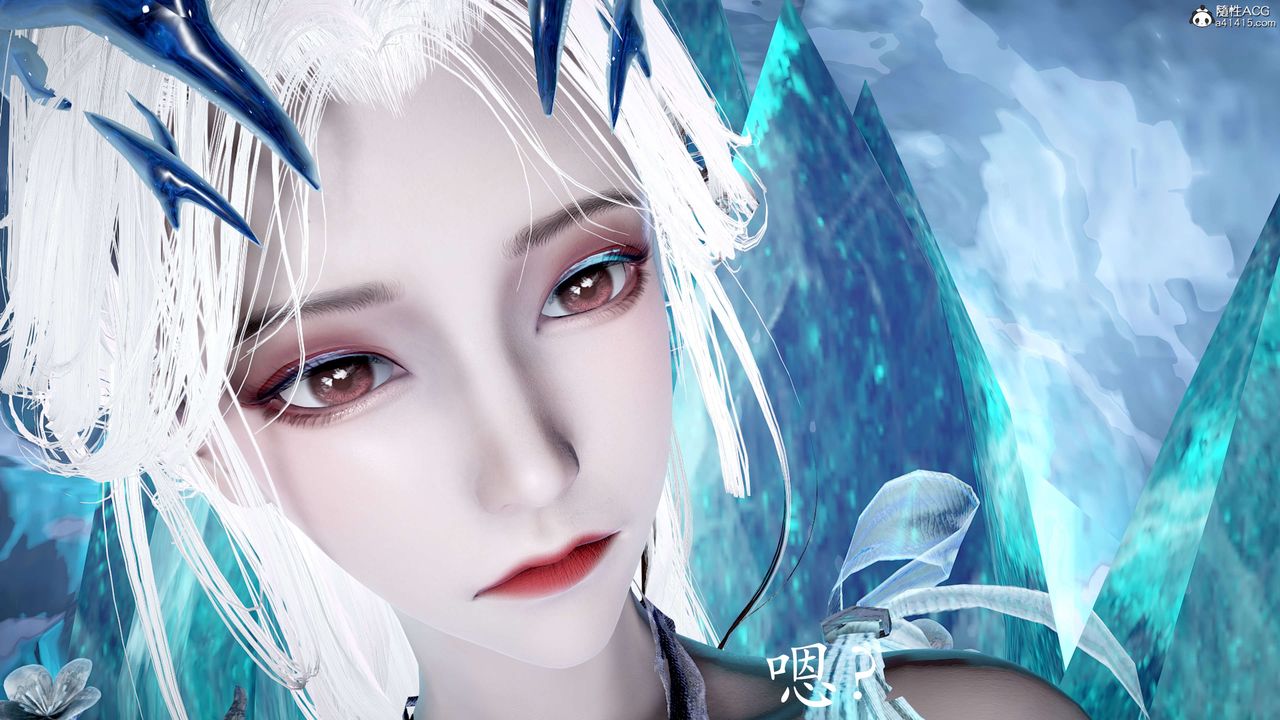 [3D]神諭第二季第06話