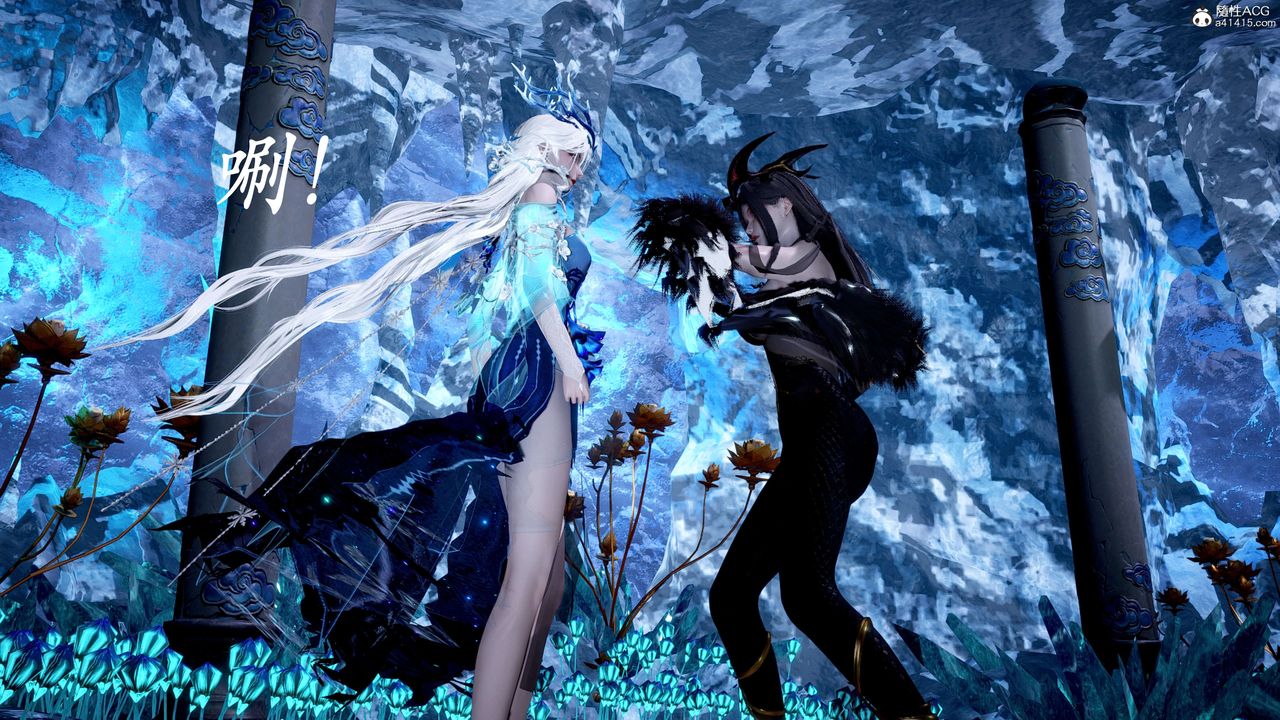 [3D]神諭第二季第06話