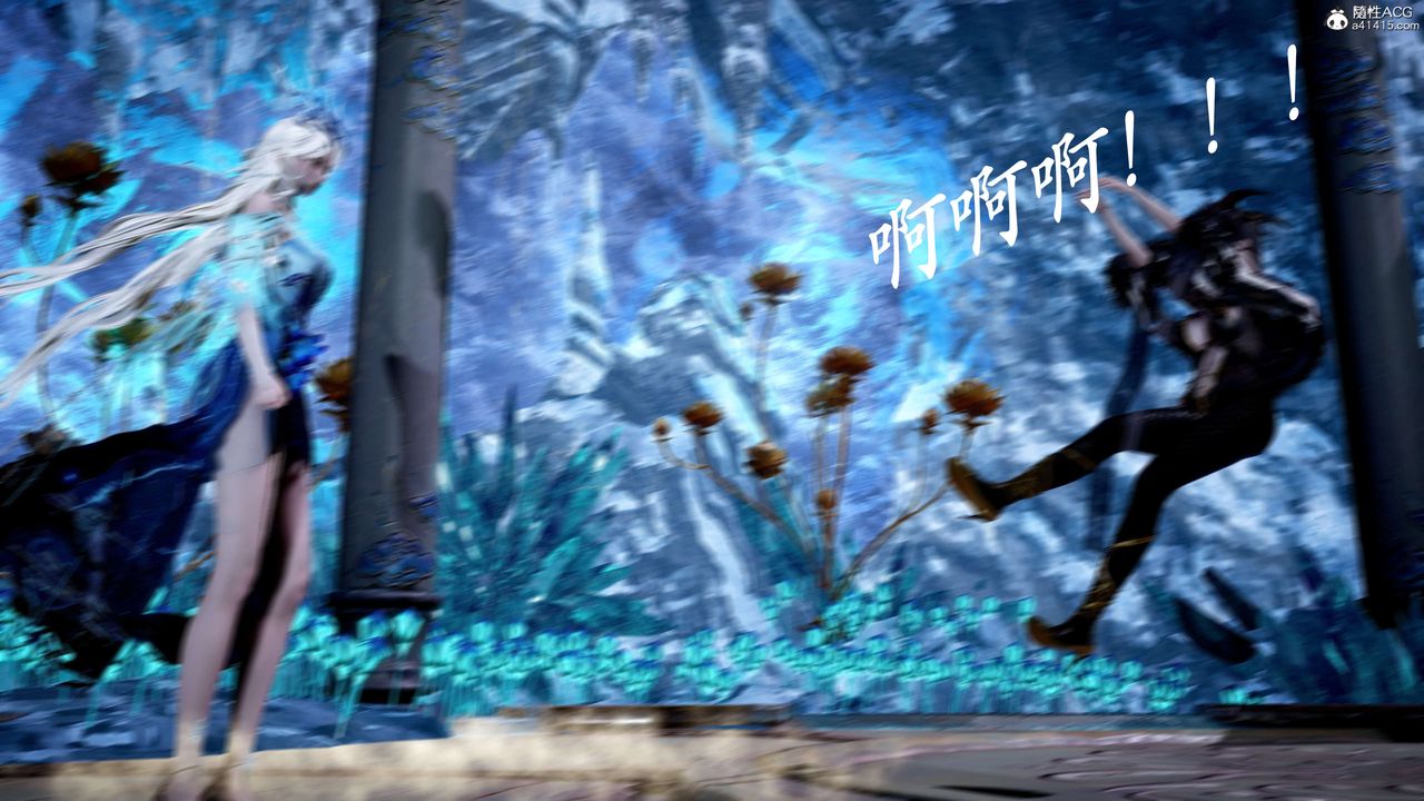 [3D]神谕第二季第06话