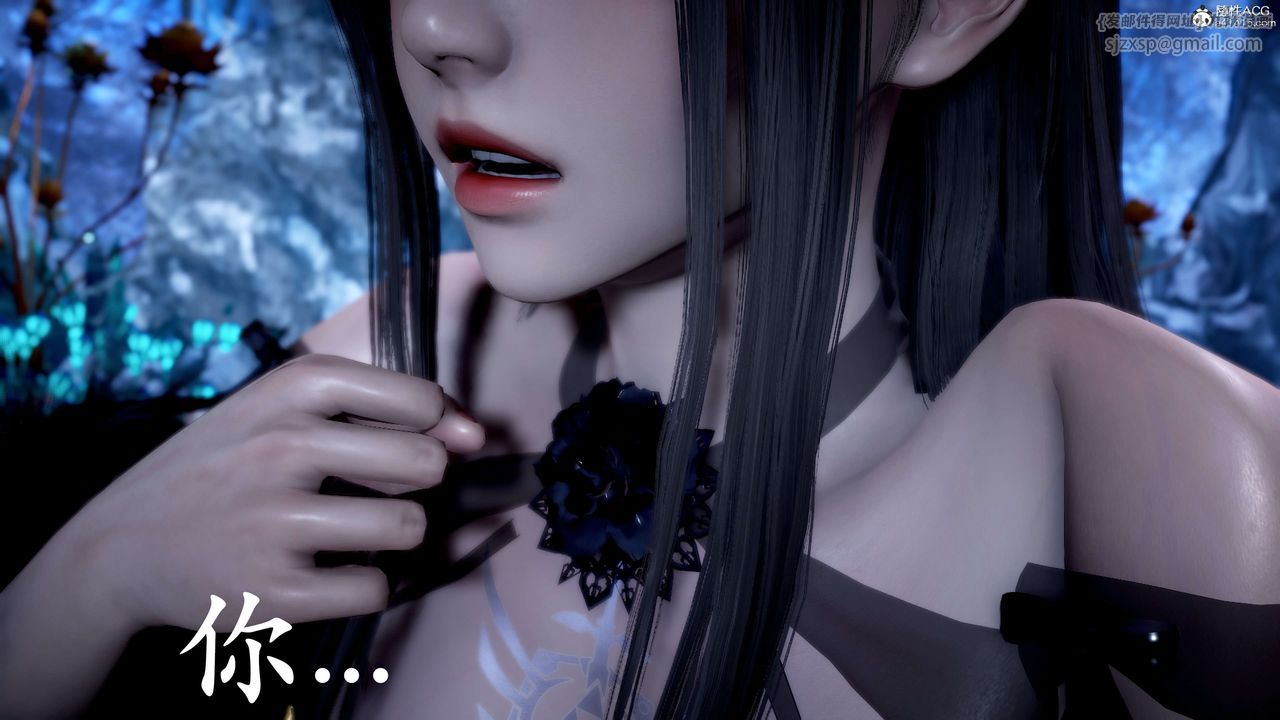 [3D]神諭第二季第06話