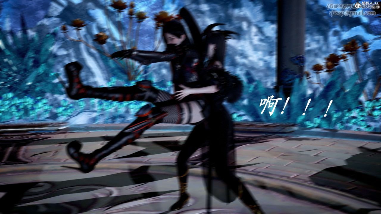 [3D]神諭第二季第06話