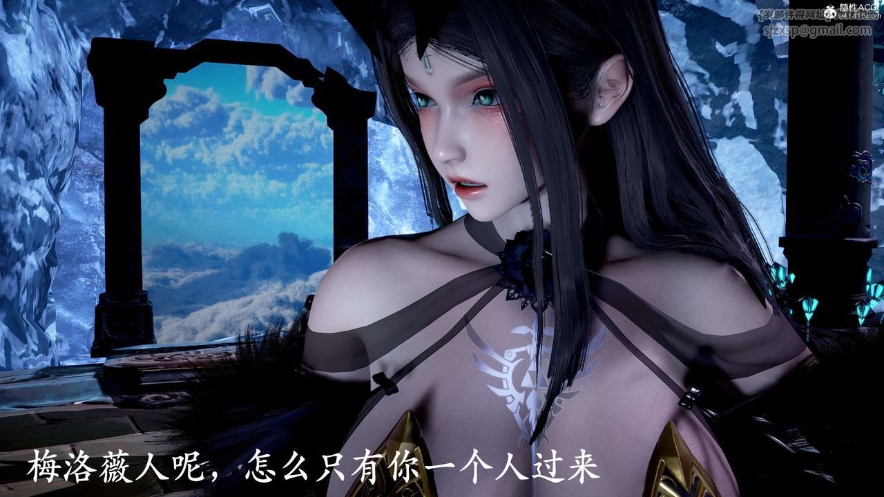 [3D]神諭第二季第06話