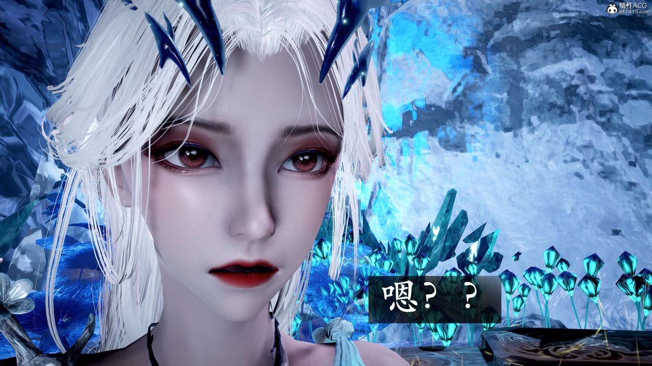 [3D]神諭第二季第06話