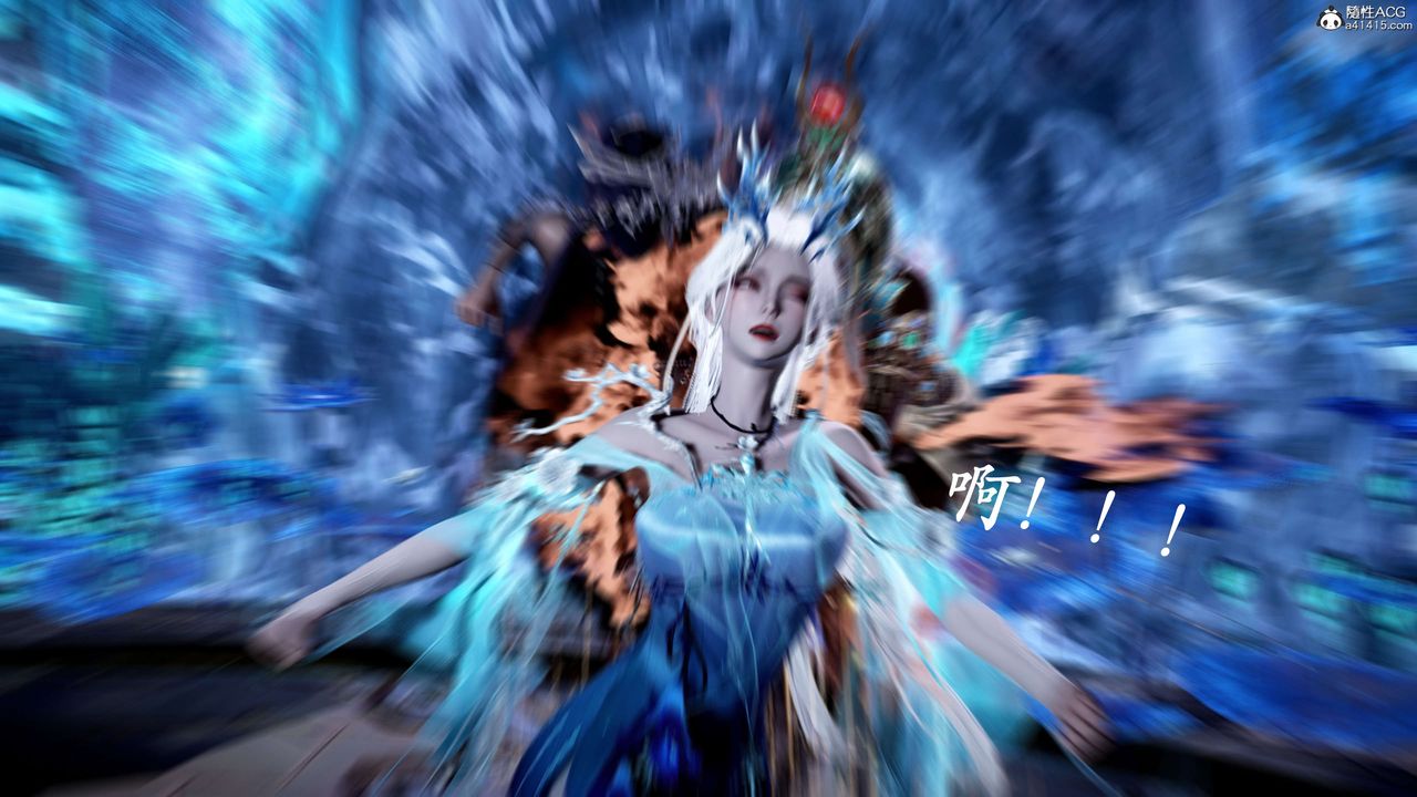 [3D]神諭第二季第06話