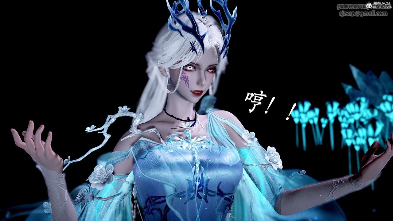 [3D]神谕第二季第06话