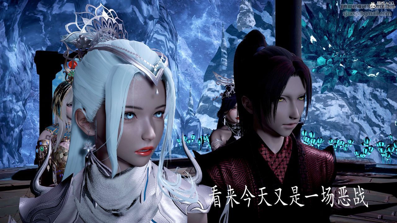 [3D]神諭第二季第07話