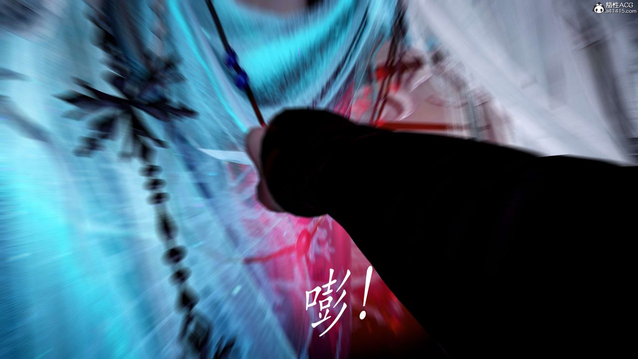 [3D]神谕第二季第07话