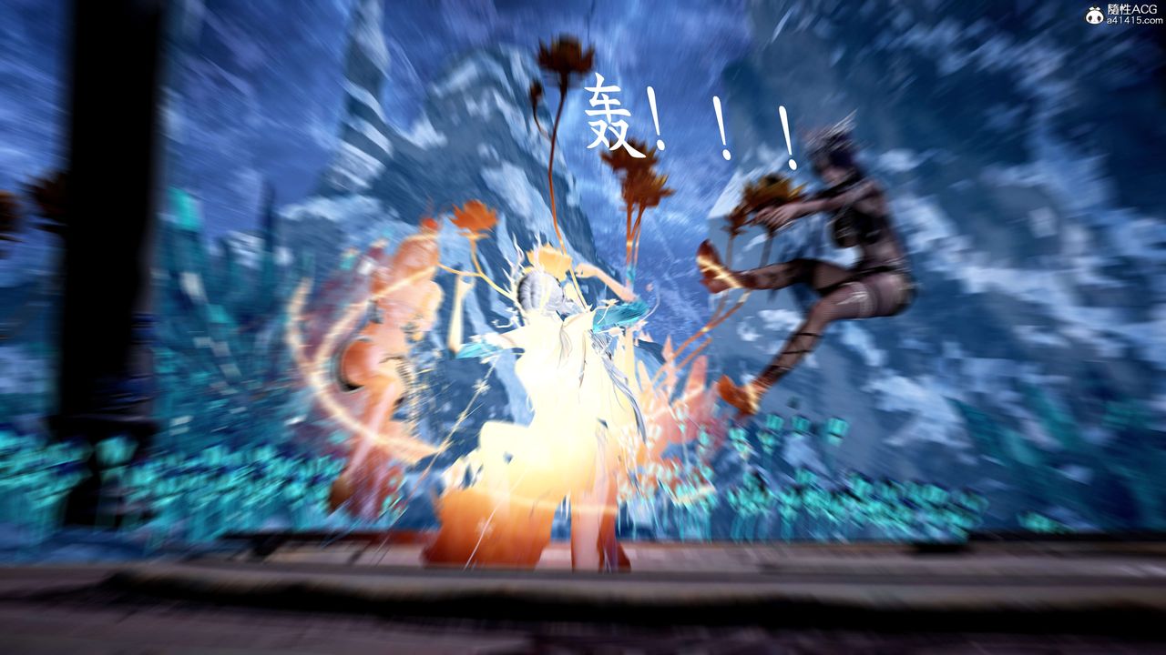 [3D]神諭第二季第07話