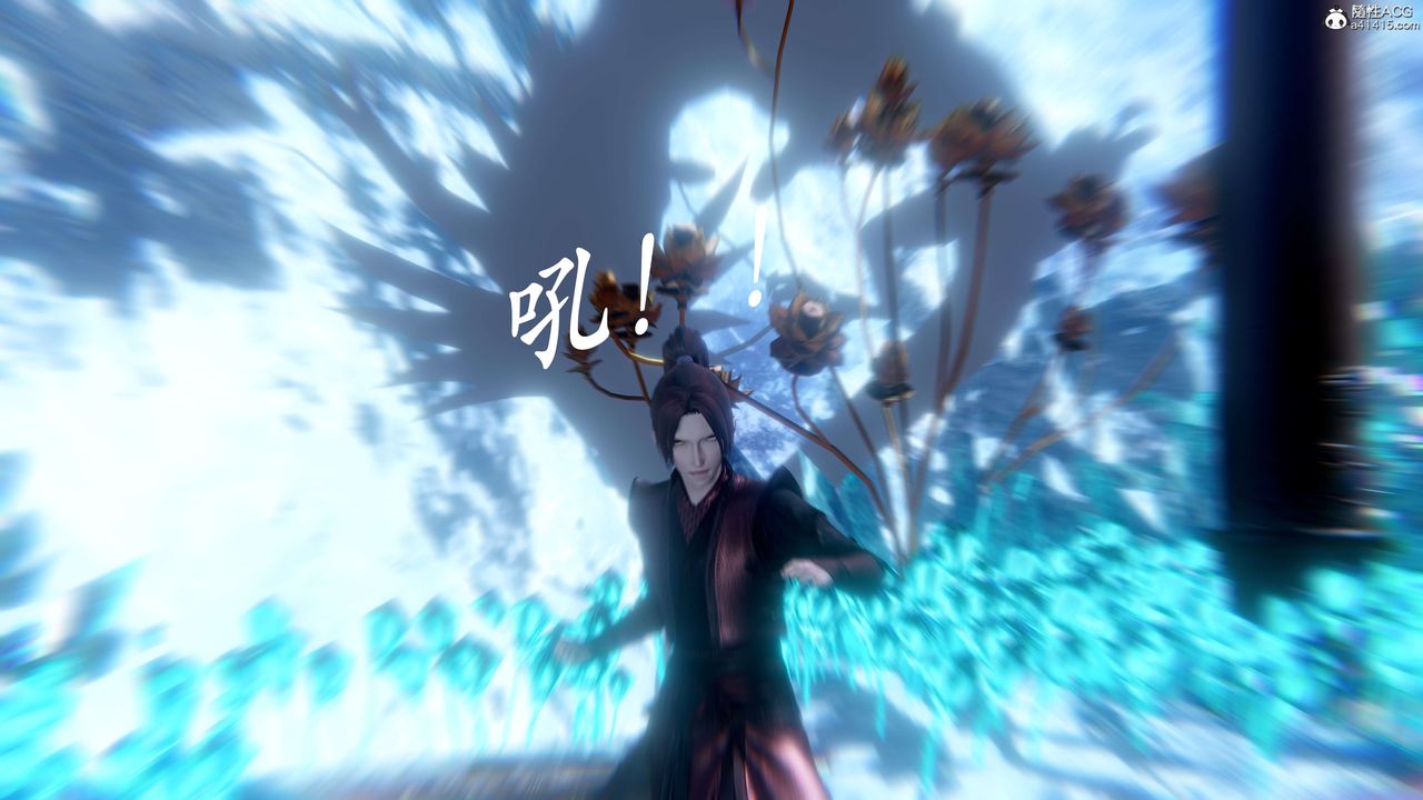 [3D]神諭第二季第07話