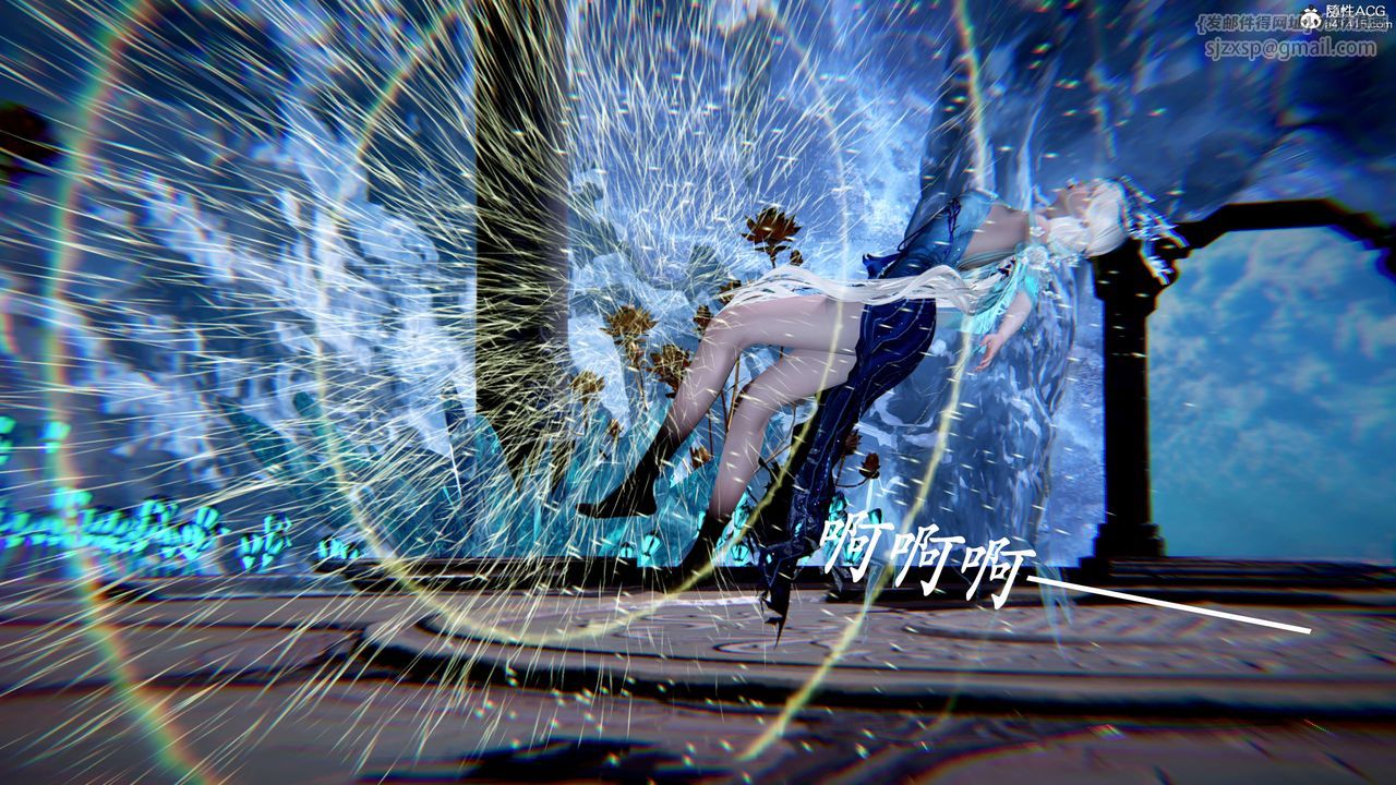 [3D]神谕第二季第07话