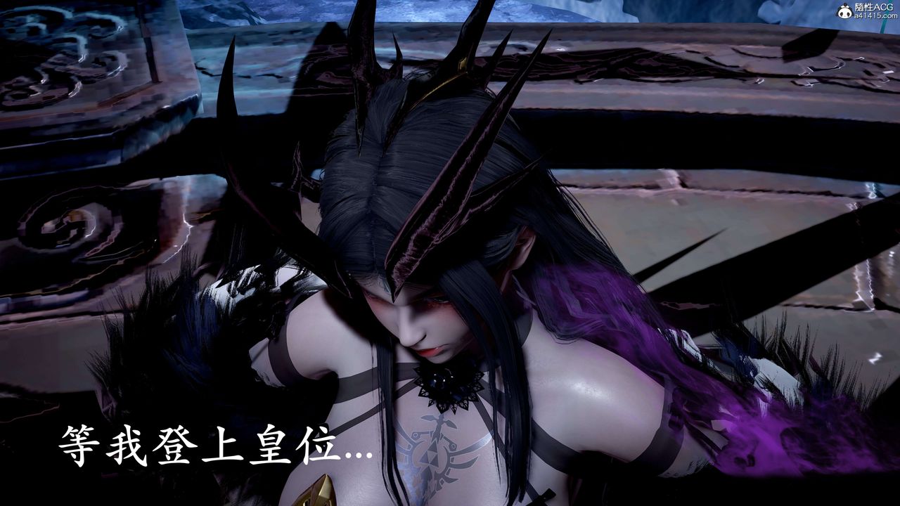 [3D]神谕第二季第07话