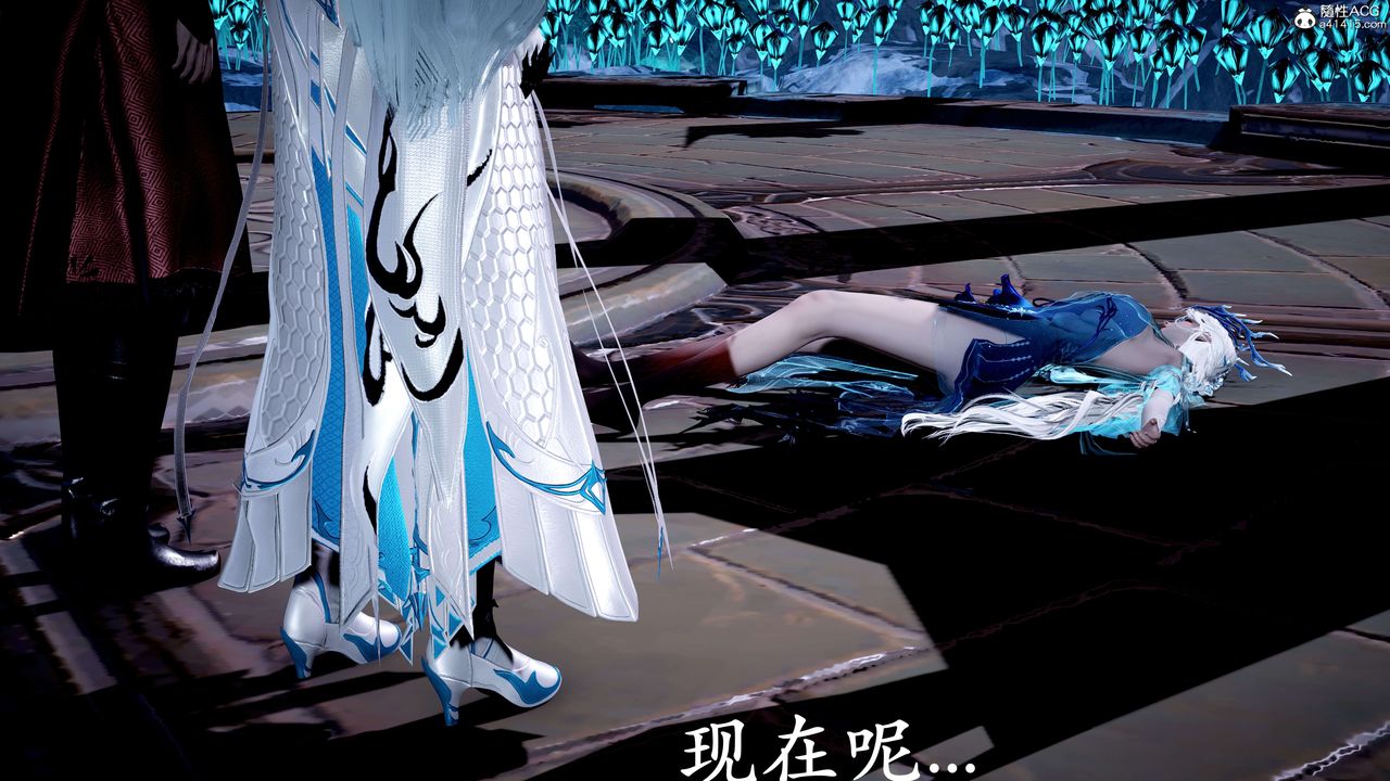 [3D]神諭第二季第07話