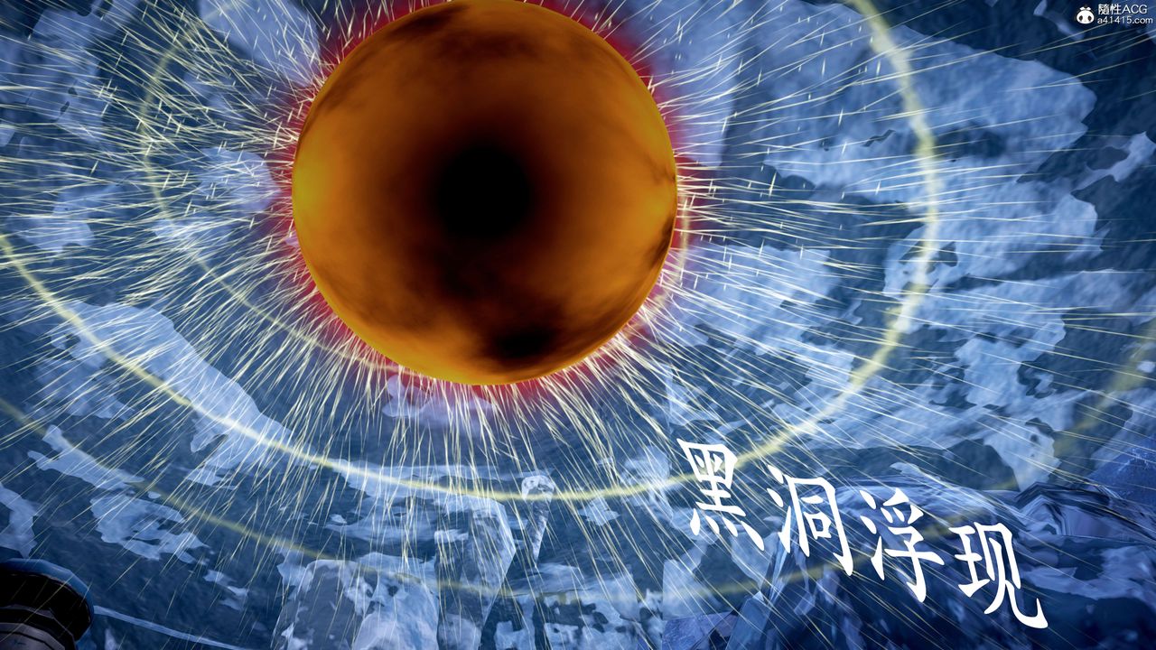 [3D]神諭第二季第07話