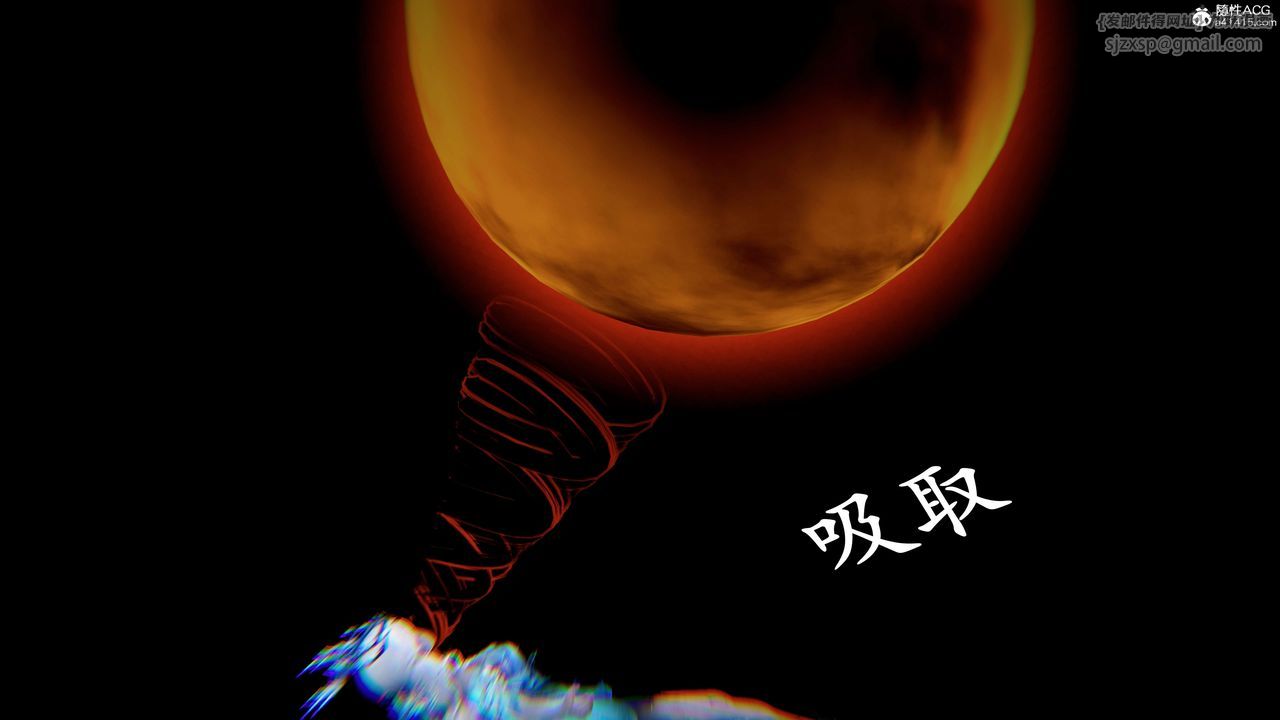 [3D]神谕第二季第07话