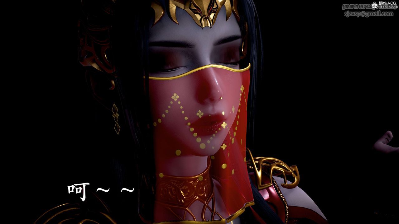 [3D]神諭第二季第07話