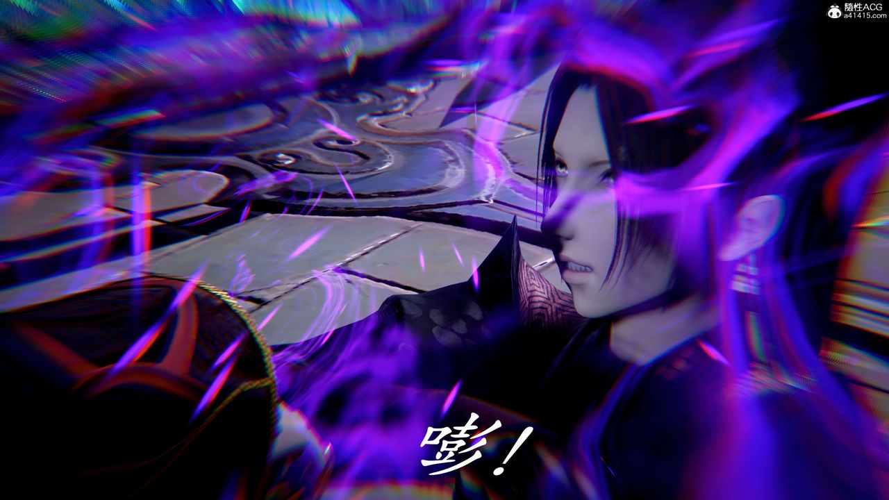 [3D]神諭第二季第07話