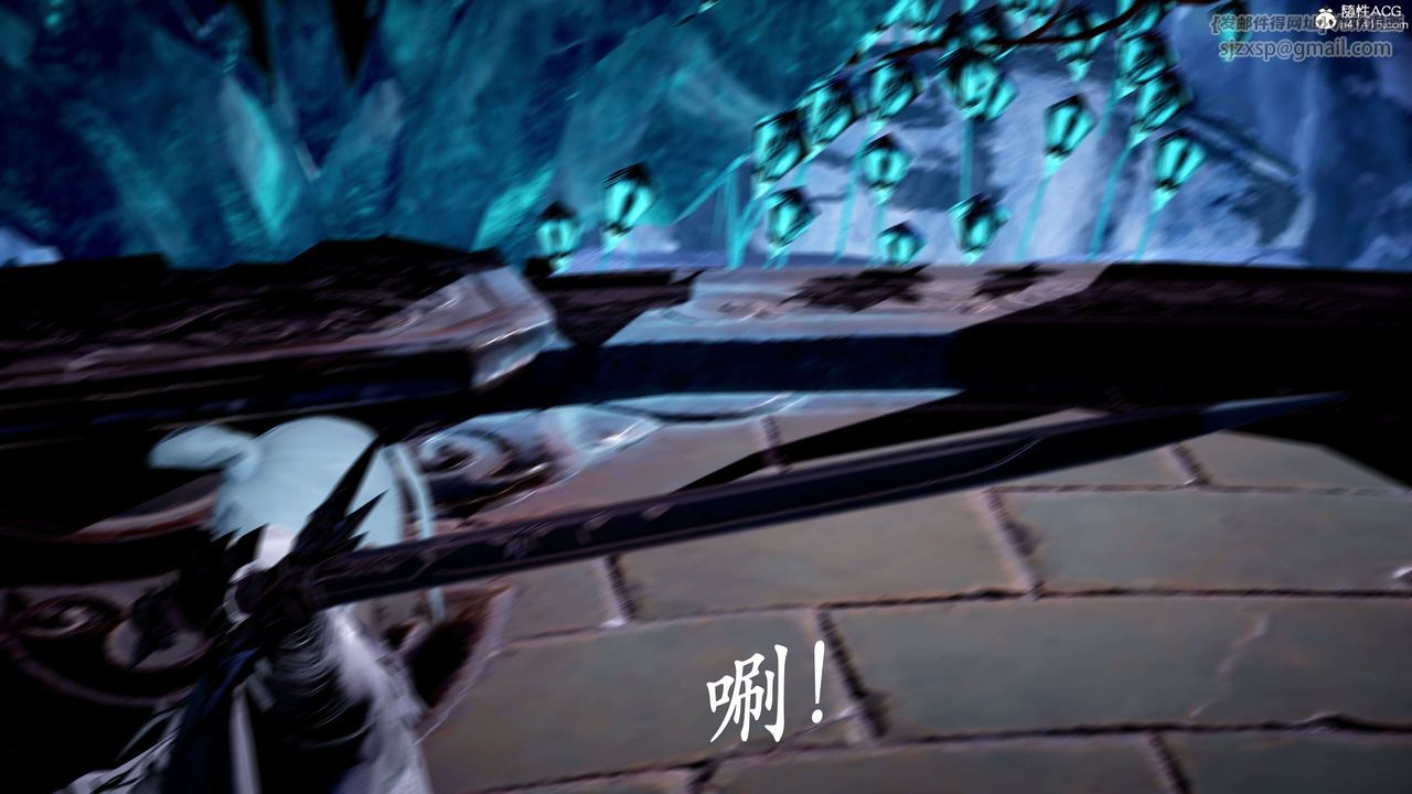 [3D]神諭第二季第07話