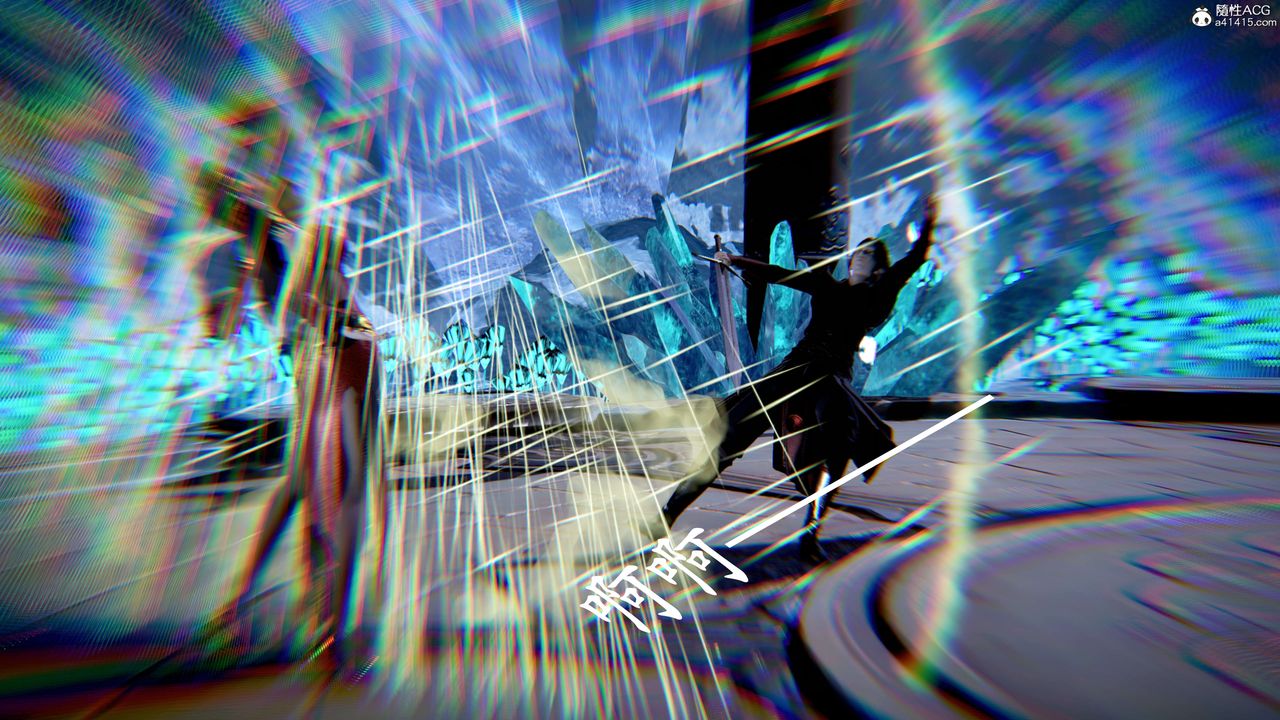 [3D]神諭第二季第07話