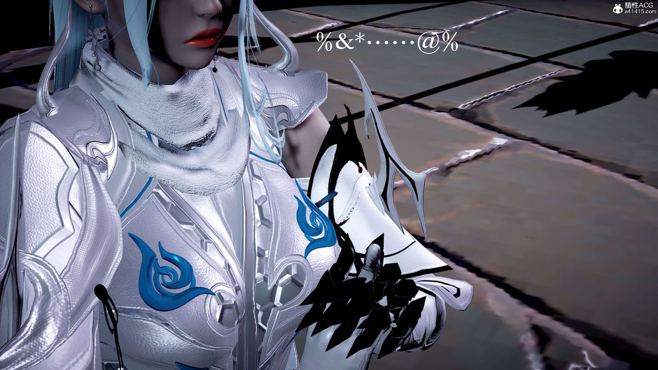 [3D]神諭第二季第07話