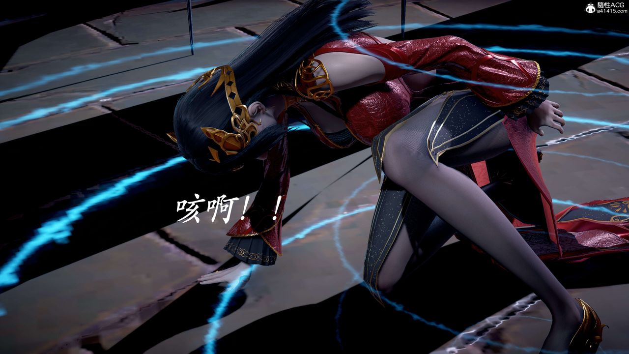 [3D]神諭第二季第07話