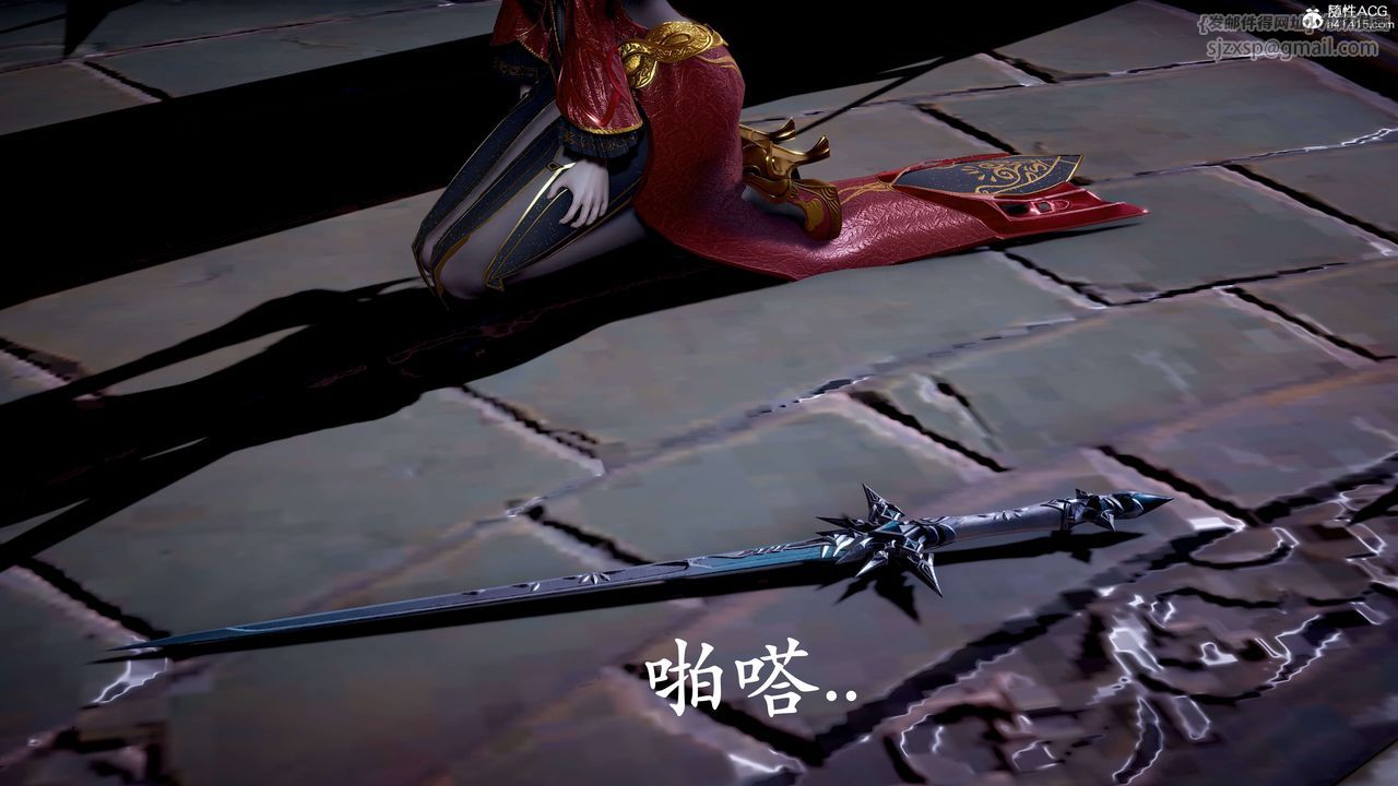 [3D]神谕第二季第07话