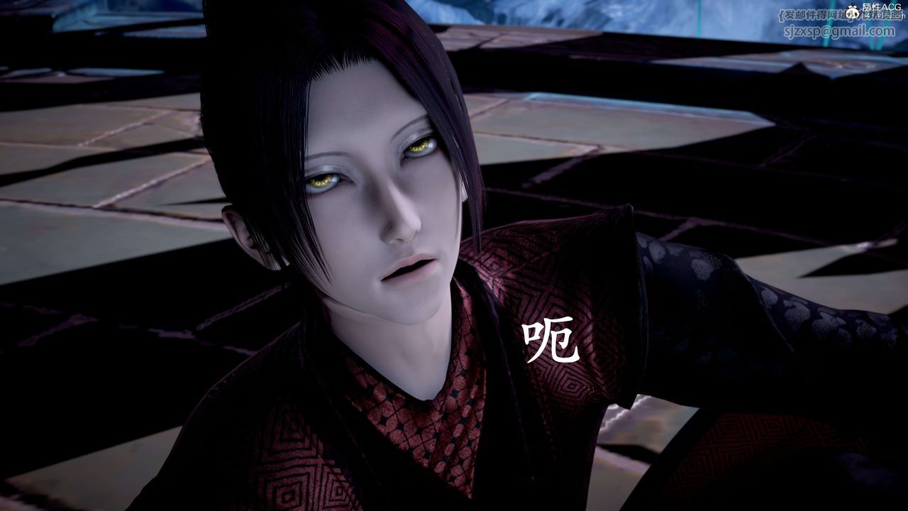 [3D]神諭第二季第07話