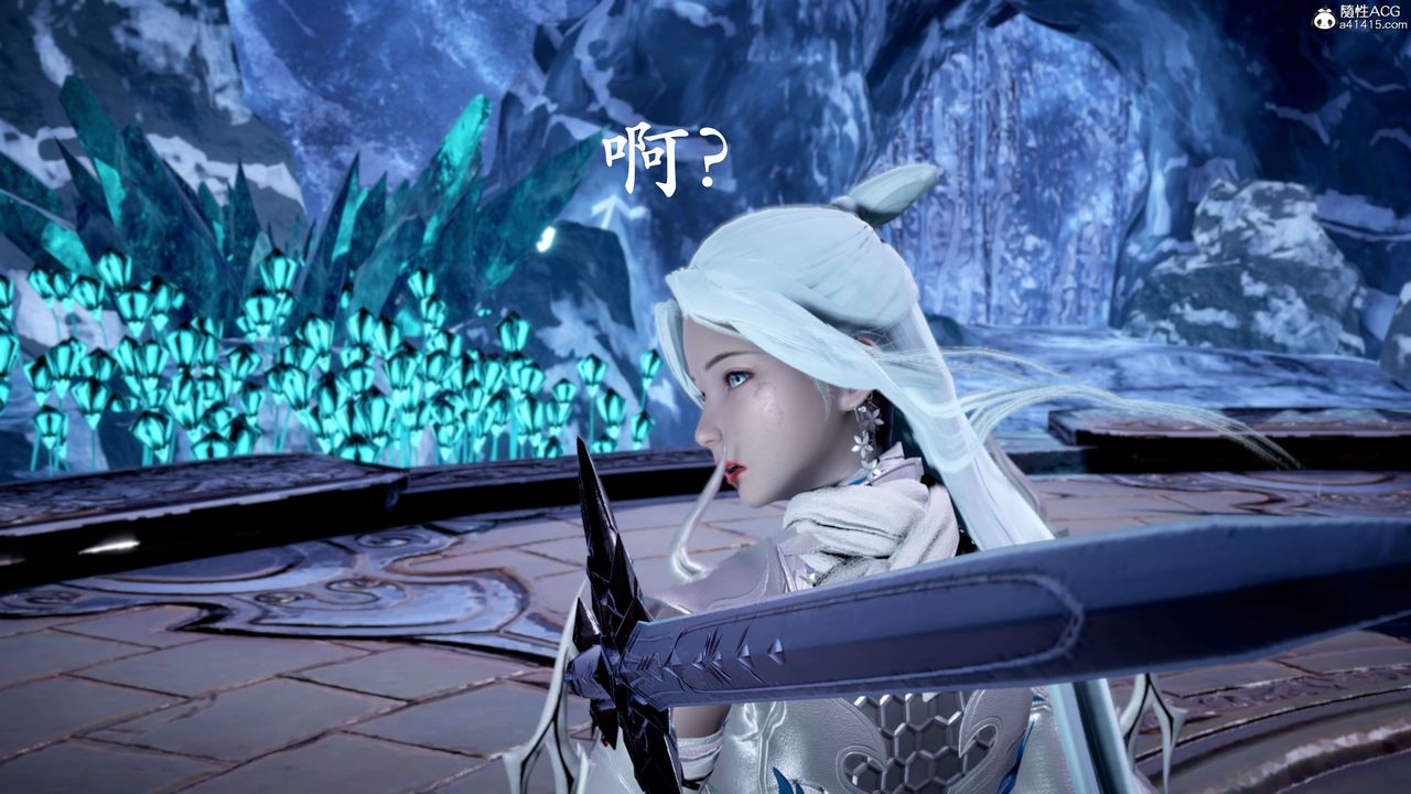 [3D]神諭第二季第07話