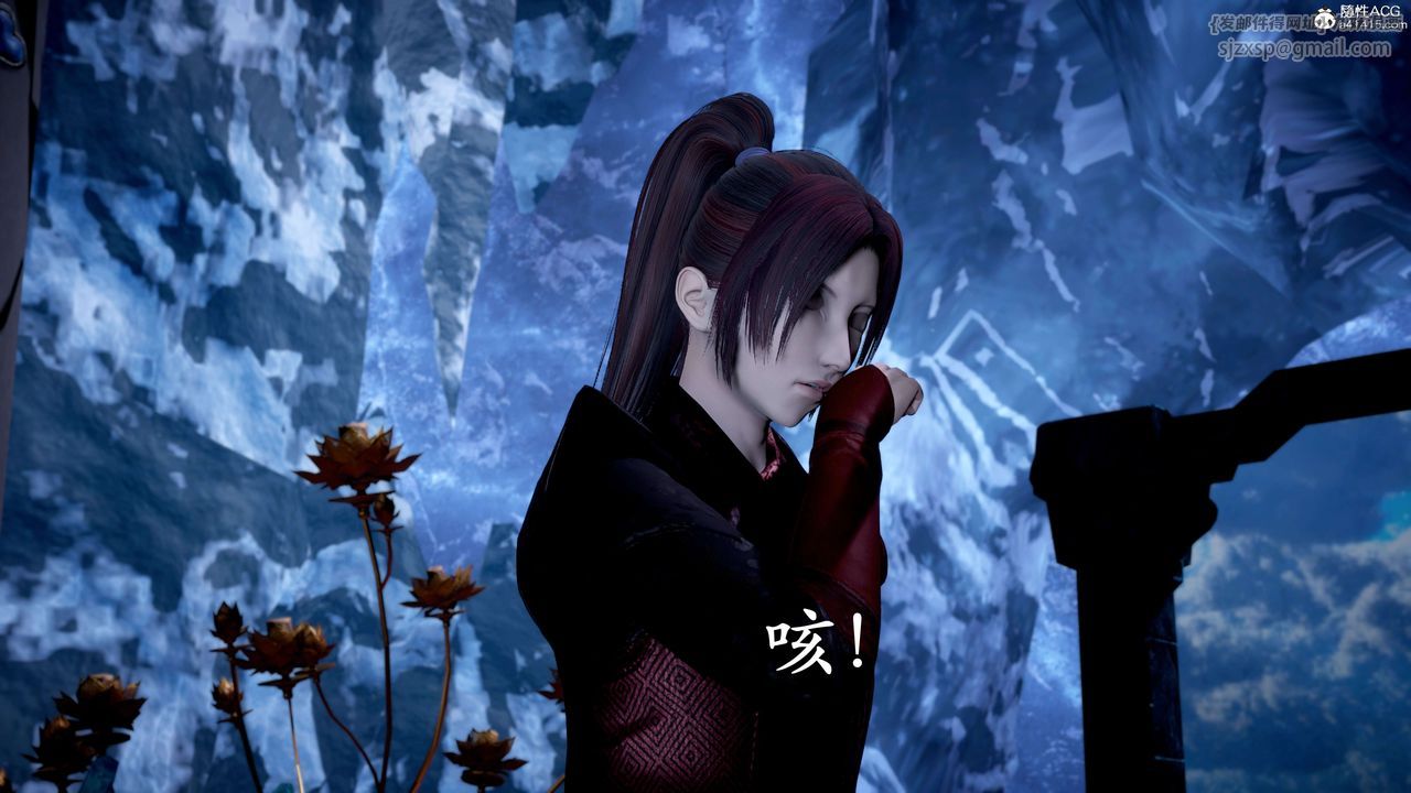 [3D]神諭第二季第07話