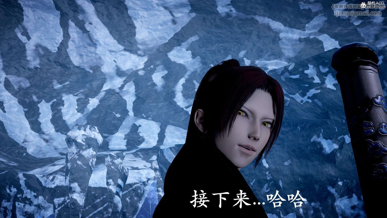 [3D]神谕第二季第07话