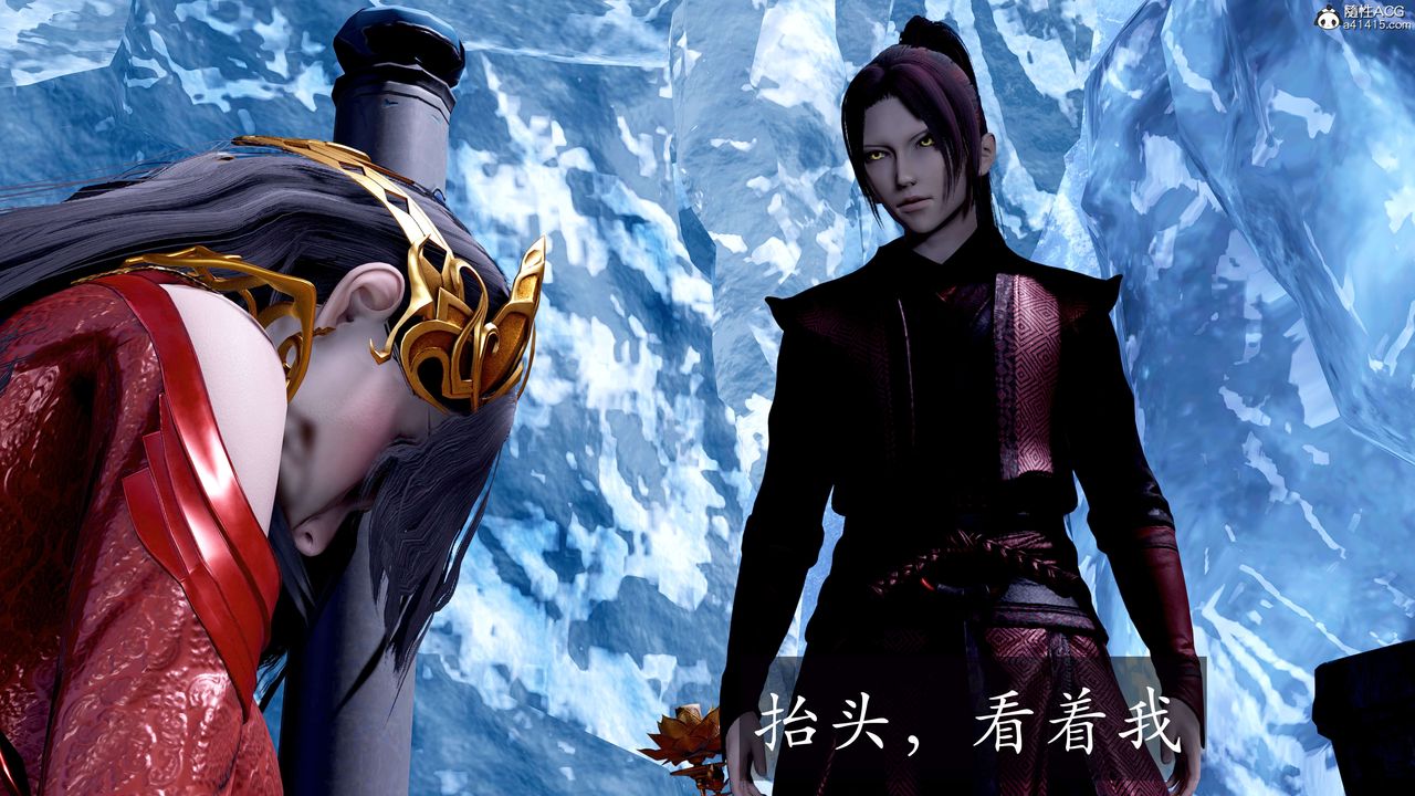 [3D]神谕第二季第08话