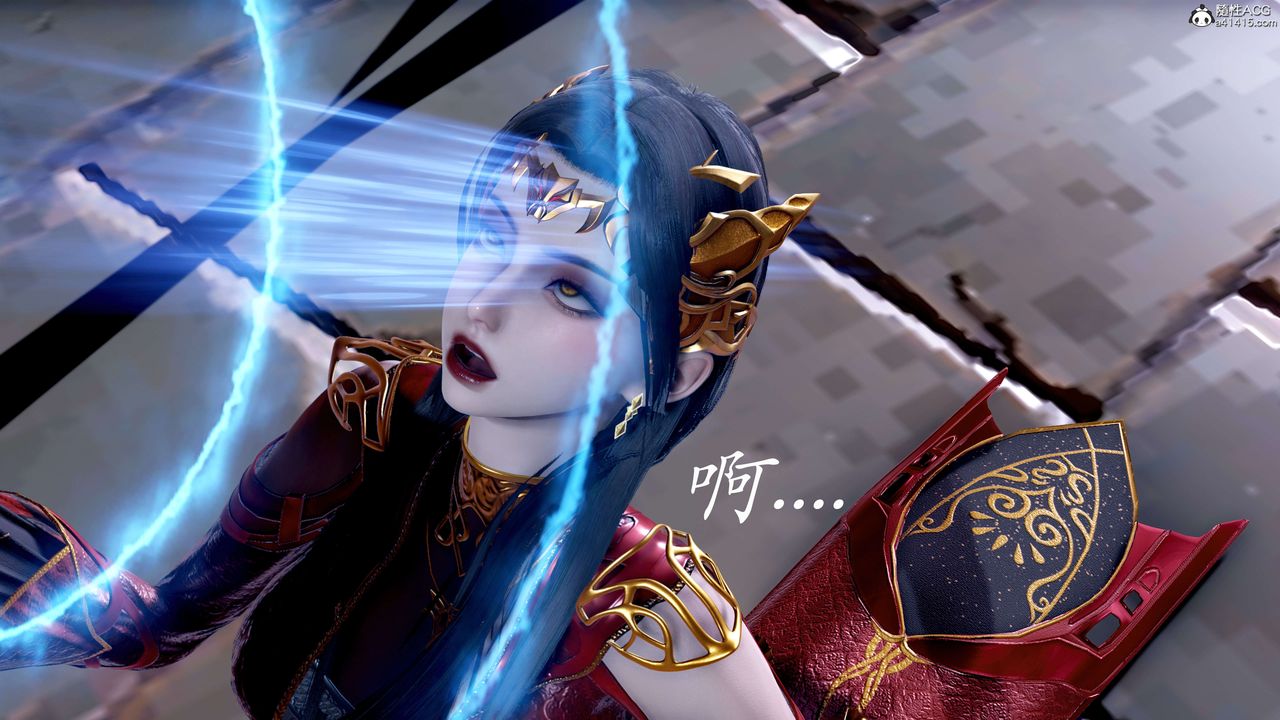 [3D]神谕第二季第08话