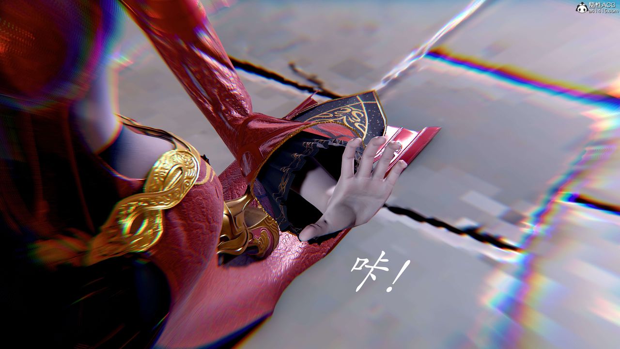 [3D]神諭第二季第08話