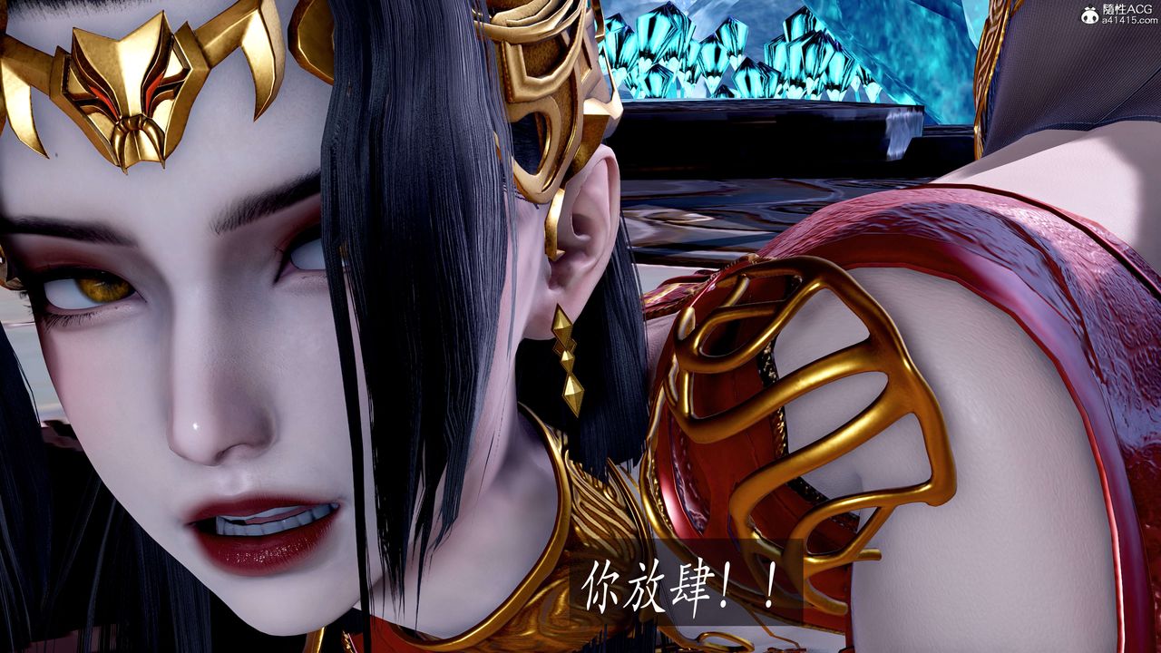 [3D]神諭第二季第08話