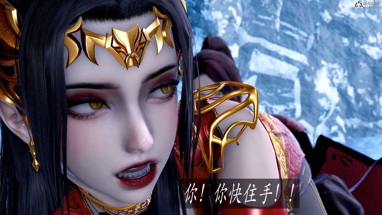 [3D]神谕第二季第08话