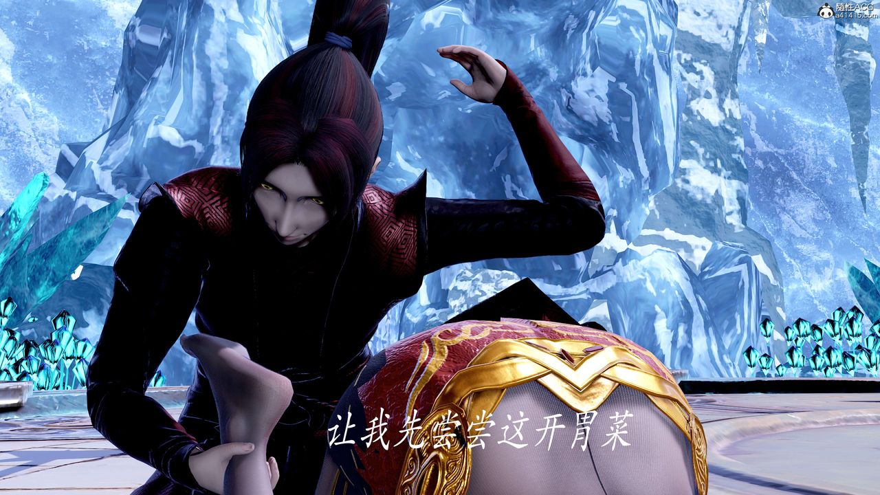 [3D]神谕第二季第08话