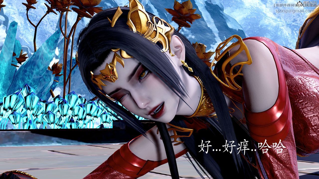 [3D]神谕第二季第08话