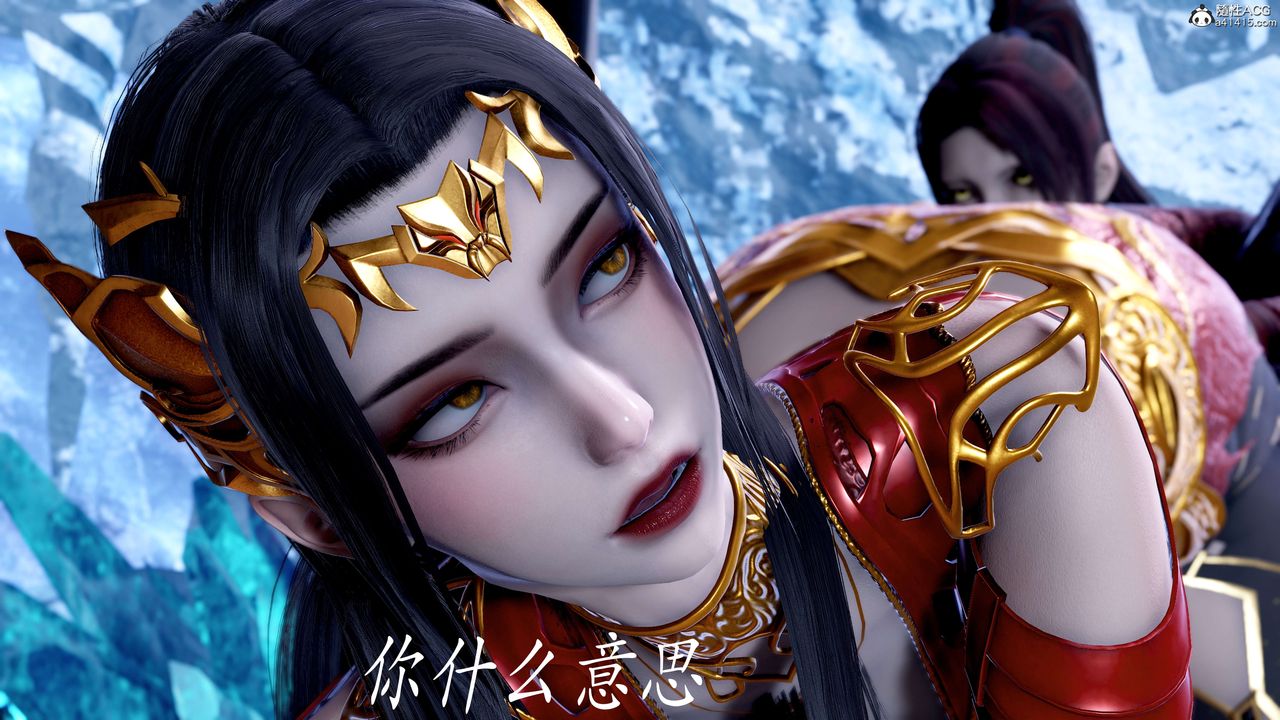 [3D]神谕第二季第08话