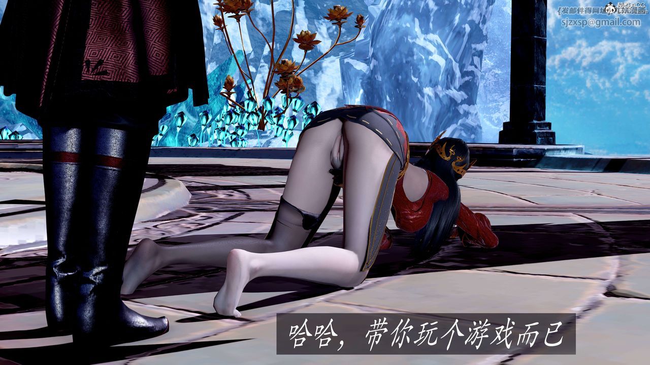 [3D]神谕第二季第08话