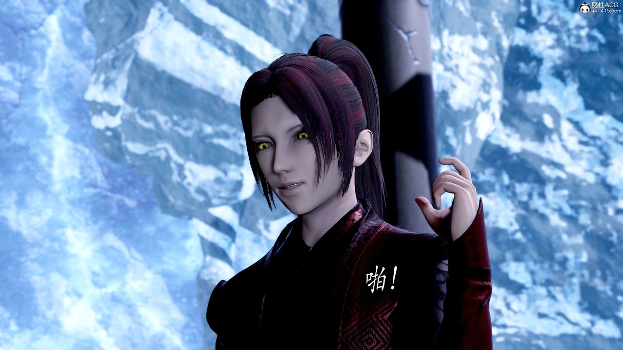 [3D]神諭第二季第08話