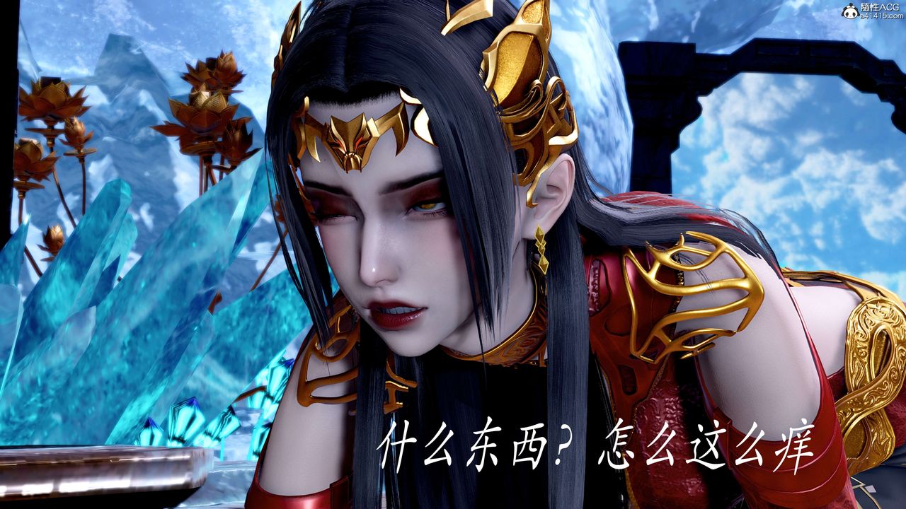 [3D]神諭第二季第08話