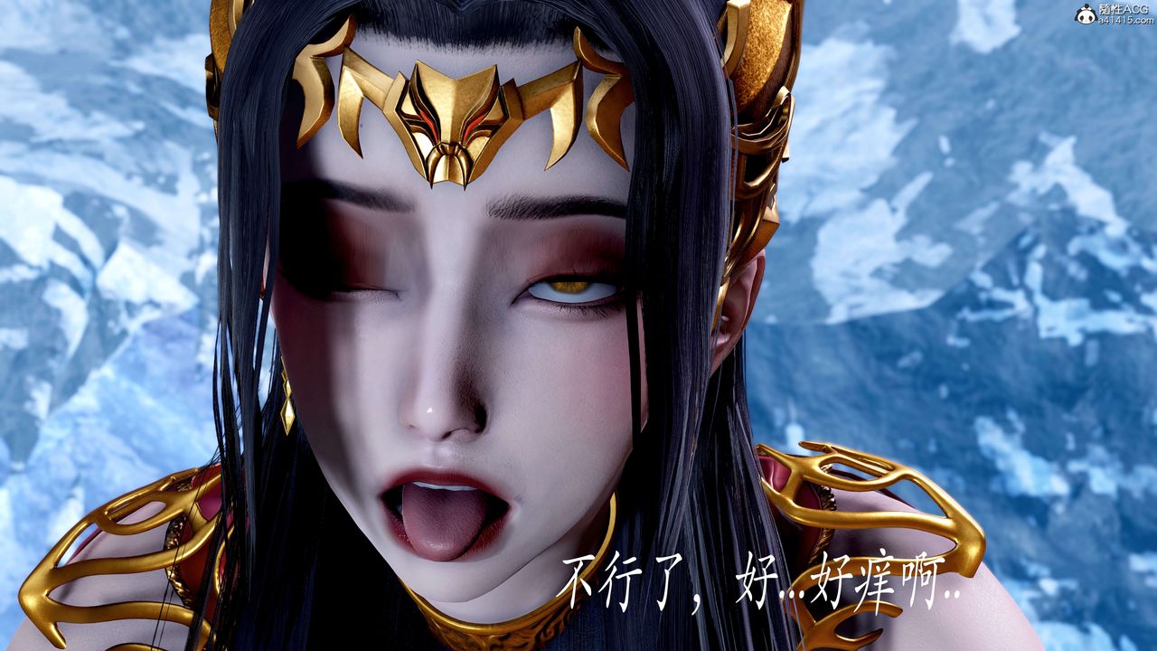 [3D]神諭第二季第08話