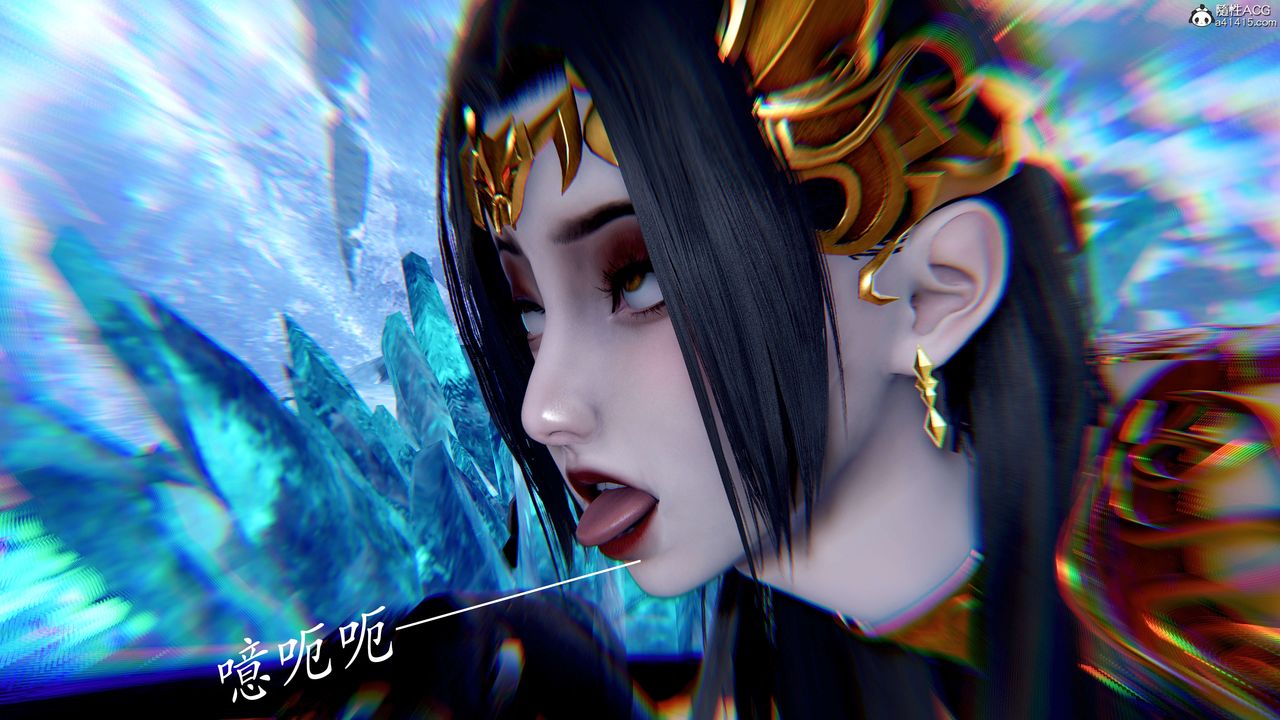 [3D]神谕第二季第08话